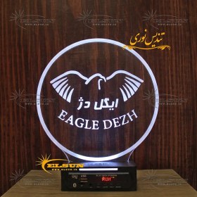 تصویر تندیس نوری شرکتی 