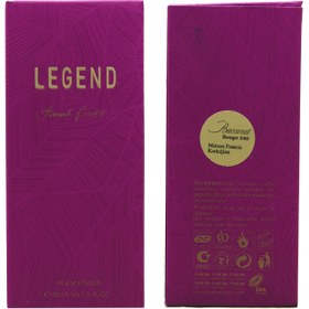 تصویر عطر جیبی زنانه عماد آرا مدل Legend Francis حجم 30 میلی لیتر 