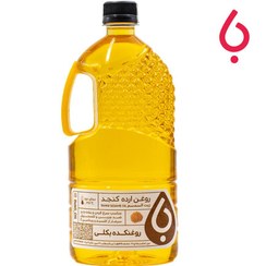 تصویر روغن ارده کنجد اصل 