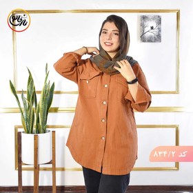 تصویر شکت کبریتی کد834 