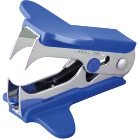 تصویر سوزن کش دو دندانه اطلس 