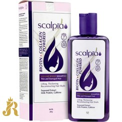 تصویر شامپو حجم دهنده بیوتین و کلاژن اسکالپیا 200 میلی لیتر Scalpia Volume Boost Shampoo 200 ml