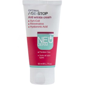 تصویر کرم ضد چروک نئودرم مدل Optimal Age-Stop حجم 50 میلی لیتر Neuderm Optimal Age-Stop Anti Wrinkle Cream 50ml