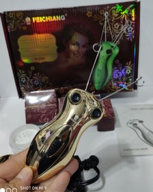 تصویر Feichiang FH-2400 Hair Remover Feichiang FH-2400 Hair Remover