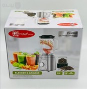 تصویر مخلوط کن حرفه ای دو کاره فوما مدل FU_2086 Foma dual purpose professional blender model FU_2086