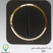 تصویر کلید دو پل توکار دلند مدل آدا پلکسی قاب مشکی - طلایی 