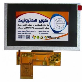 تصویر نمایشگر 4.3 اینچ TFT LCD 4.3 INCH ا TFT LCD 4.3 INCH TFT LCD 4.3 INCH