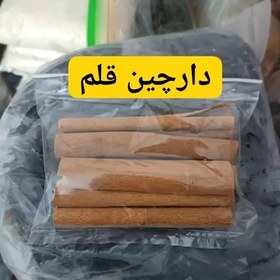 تصویر چوب دارچین قلم بسته 50 گرمی 