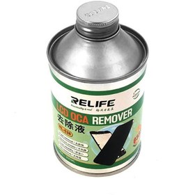 تصویر حلال چسب ریلایف RELIFE RL-538 LCD OCA REMOVER 