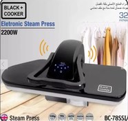 تصویر اتو پرس 32 اینچ بلک کوکر مدل BC-78SSI + یکسال بیمه تکمیلی رایگان هدیه Black Cooker 32-inch Auto press Model BC-78SSI + One year of free supplementary insurance as a gift