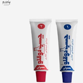 تصویر چسب 2 قلو خاکستری 