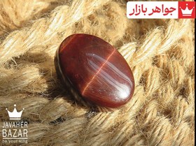 تصویر نگین چشم ببر کد 45566 