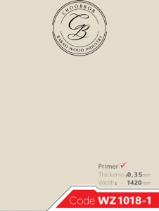 تصویر فروشگاه صنایع چوبی چوب بر