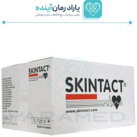 تصویر چست لید اسکین تکت 