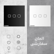 تصویر کلید لمسی هوشمند سه پل رشنو Eco شیشه ای 1100 وات WiFi 