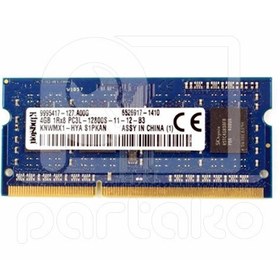 تصویر رم لپ تاپ 4 گیگابایت میکرون RAM Micron 4GB DDR3L 1600 