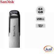 تصویر فلش مموری سن دیسک Ultra Flair _ CZ73 | ظرفیت 64 گیگابایت ا SanDisk Ultra Flair CZ73 Flash Memory 64GB SanDisk Ultra Flair CZ73 Flash Memory 64GB