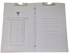 تصویر پوشه دوار دانشگاهی 