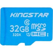 تصویر کارت حافظه microSDHC کینگ استار کلاس 10 استاندارد UHS-I U1 سرعت 85MBps ظرفیت 32 گیگابایت 