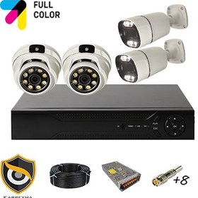 تصویر پکیج کامل آماده نصب 4 دوربین فول اچ دی دید در شب رنگی وارم لایت فول اچ دی برایتون 4 cameras and DVR warmlight AHD 2M model: xmeay