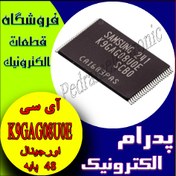 تصویر حافظه فلش K9GAG08U0E TSOP-48 - حافظه NAND فلش - اورجینال 