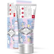 تصویر کرم مرطوب کننده قوی و ضد اگزما مخصوص بالای یکسال سالوویتو Salovito Ultra Moisturizing and anti eczema Cream for over one year old 50ml