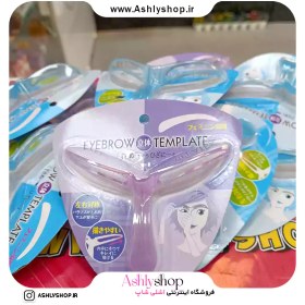 تصویر شابلون استامپ ابرو Eyebrow Stamp Stencil