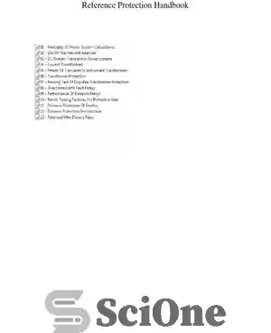 Power System Protection Reference Book خرید و قیمت دانلود کتاب Reference Power Systems Protection Handbook ...