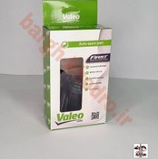 تصویر بوت وایر خودرو سمندEF7 والئو (موتور ملی) - کروز Valeo Samand EF7 car boot wire (Meli Motor)