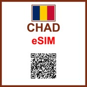 تصویر ای‌سیم چاد | eSIM Chad 