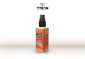 تصویر تمیز کننده نانو کفش تایسون TYSON TYSON SHOE CLEANER