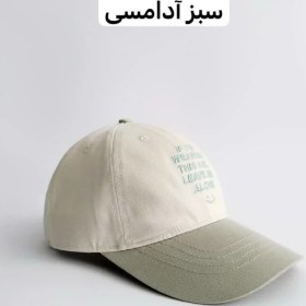 تصویر کلاه بیسبالی Dad's Cap 