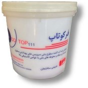 تصویر عایق رطوبتی فرکوتاپ ۱۱۱ دو جزئی وزن ۲۹ کیلوگرم 
