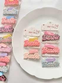 تصویر گیره انبری پاستلی 