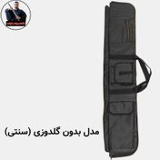 تصویر شوریکن (ستاره پرتاب) نینجا 