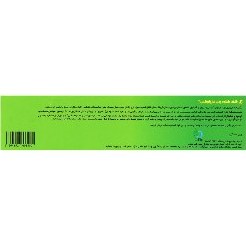 تصویر ژل خنک کننده بدن مارینوکس 100 گرم Marinox Cooling Gel 100 g