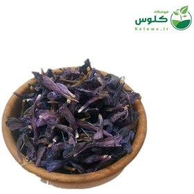 تصویر گل گاوزبان 500 گرمی 