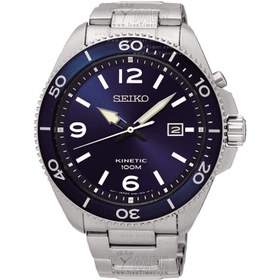 Seiko 2024 kinetic ska745p1