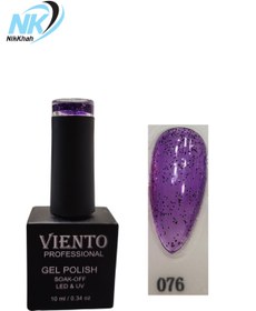 تصویر لاک ژل وینتو شماره ۷۶ 