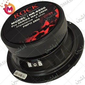 تصویر میدرنج ۶ راک ۶۵۰۰ 6500 rook