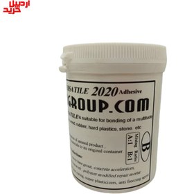 تصویر چسب اپوکسی دوجزئی ورساتایل تاوکس مدل 2020 – tavex two-component epoxy adhesive 