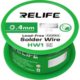تصویر سيم لحيم RELIFE 0.4mm 40G HW1 