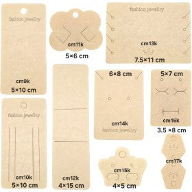 تصویر کارت مقوا 