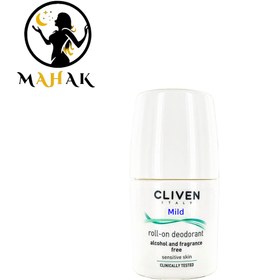 تصویر رول دئودورانت Mild کلیون 50ml 