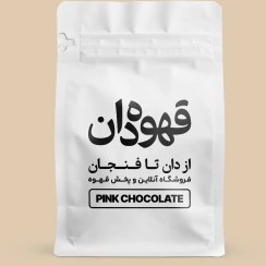 تصویر پینک چاکلت 