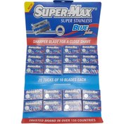 تصویر تیغ یدک اصلاح سوپرمکس 200 عددی اورجینال ا Shaving spare blade super max 200 pcs Shaving spare blade super max 200 pcs