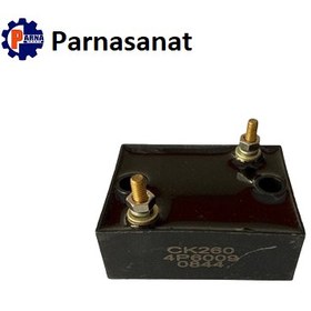 تصویر دیود VDR مدل CK2604P60090844 