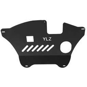 تصویر سینی زیر موتور چری آریزو ۵ 