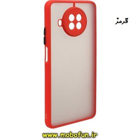 تصویر قاب گوشی Mi 10T Lite 5G - Mi 10i 5g - Redmi Note 9 Pro 5G شیائومی پشت مات محافظ لنز دار قرمز کد 22 