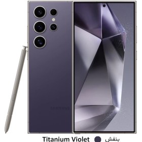 تصویر گوشی موبایل سامسونگ Galaxy S24 Ultra | حافظه داخلی 256 رم 12 گیگابایت 